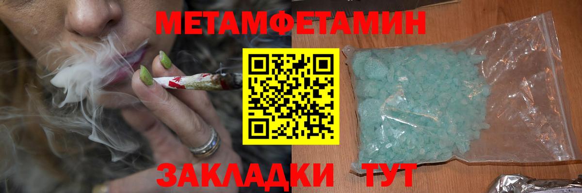 Лиски  АМФ 98%  Вход с VPN 