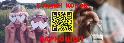 первитин Будённовск