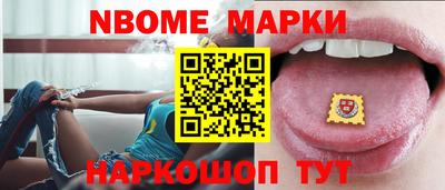 ГАЛЛЮЦИНОГЕННЫЕ ГРИБЫ Бузулук