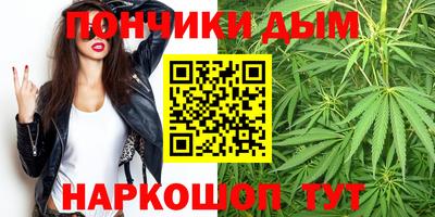 ГАЛЛЮЦИНОГЕННЫЕ ГРИБЫ Бузулук