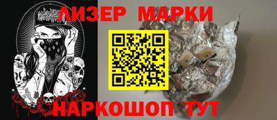 первитин Будённовск