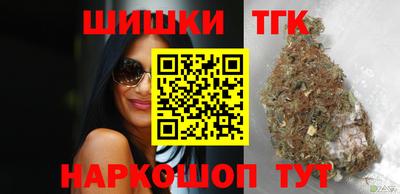ГАЛЛЮЦИНОГЕННЫЕ ГРИБЫ Бузулук