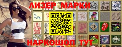 MDMA Бугуруслан