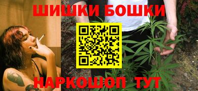 альфа пвп VHQ Кинель