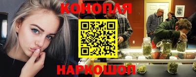 ГАЛЛЮЦИНОГЕННЫЕ ГРИБЫ Бузулук