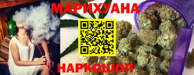 ГАЛЛЮЦИНОГЕННЫЕ ГРИБЫ Бузулук