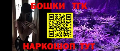 MDMA Бугуруслан