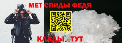 ГАЛЛЮЦИНОГЕННЫЕ ГРИБЫ Бузулук