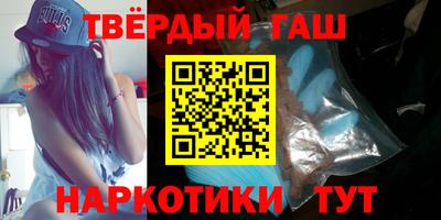 ГАЛЛЮЦИНОГЕННЫЕ ГРИБЫ Бузулук