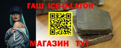 ГАЛЛЮЦИНОГЕННЫЕ ГРИБЫ Бузулук