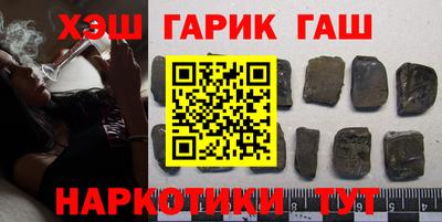 первитин Будённовск