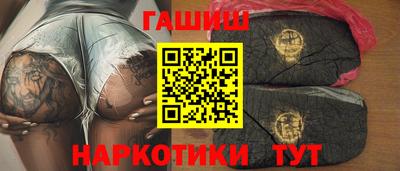 первитин Будённовск