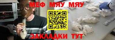 ГАЛЛЮЦИНОГЕННЫЕ ГРИБЫ Бузулук