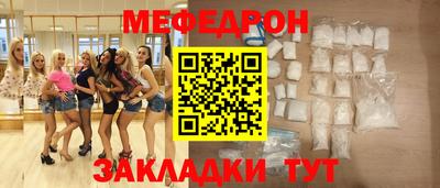 ГАЛЛЮЦИНОГЕННЫЕ ГРИБЫ Бузулук