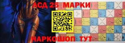 первитин Будённовск