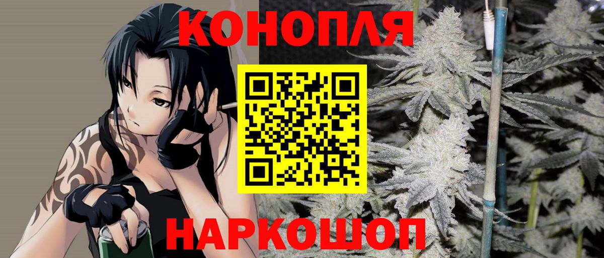 Лиски  МАРИХУАНА марихуана  Вход с VPN  Шишки марихуана семена  Марихуана OG Kush  Конопля гибрид 